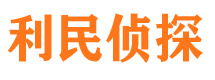 富阳市婚外情调查